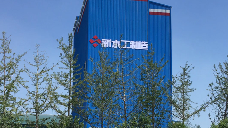 干粉砂浆生产线