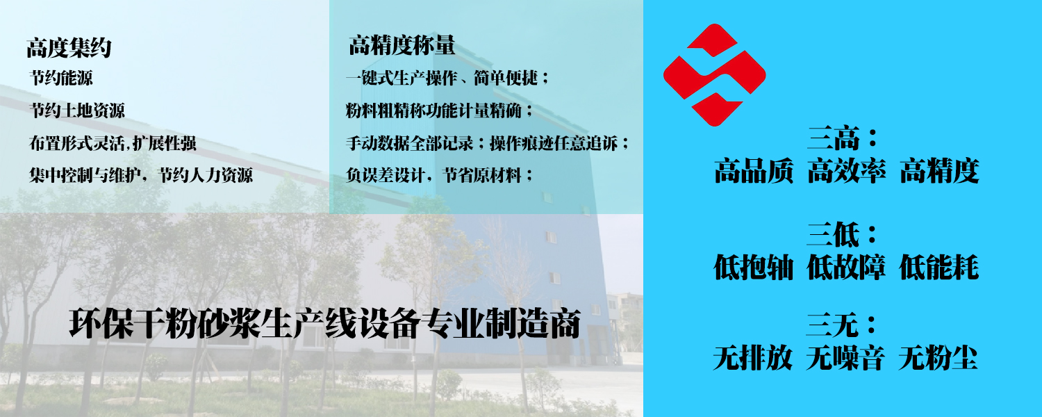 干粉推荐理由.jpg
